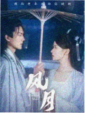 动漫AI绘画版权风险提示